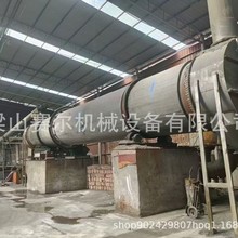 ĩľмəC úSO a֝LͲəC