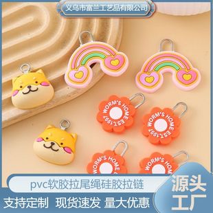 �S��ֱ�Npvcܛ�z��β�K���z����� ����Q�������ȷ��b��������^