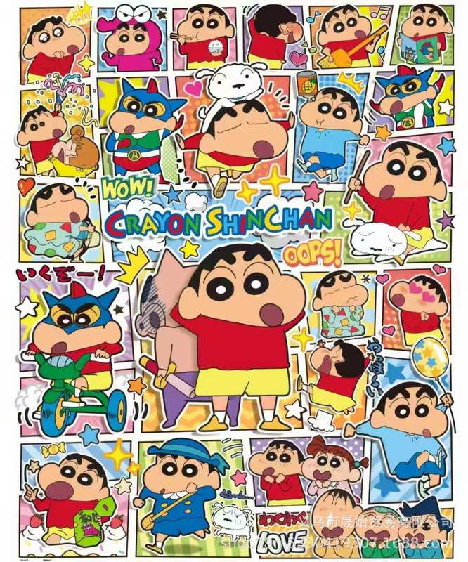 1000ピースの子供向け知育パズル、夜市での販売促進、10元モデル、高品質カラーボックス入り、ウルトラマン公式ライセンス|undefined