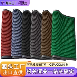 商用地毯;地垫;家用地毯