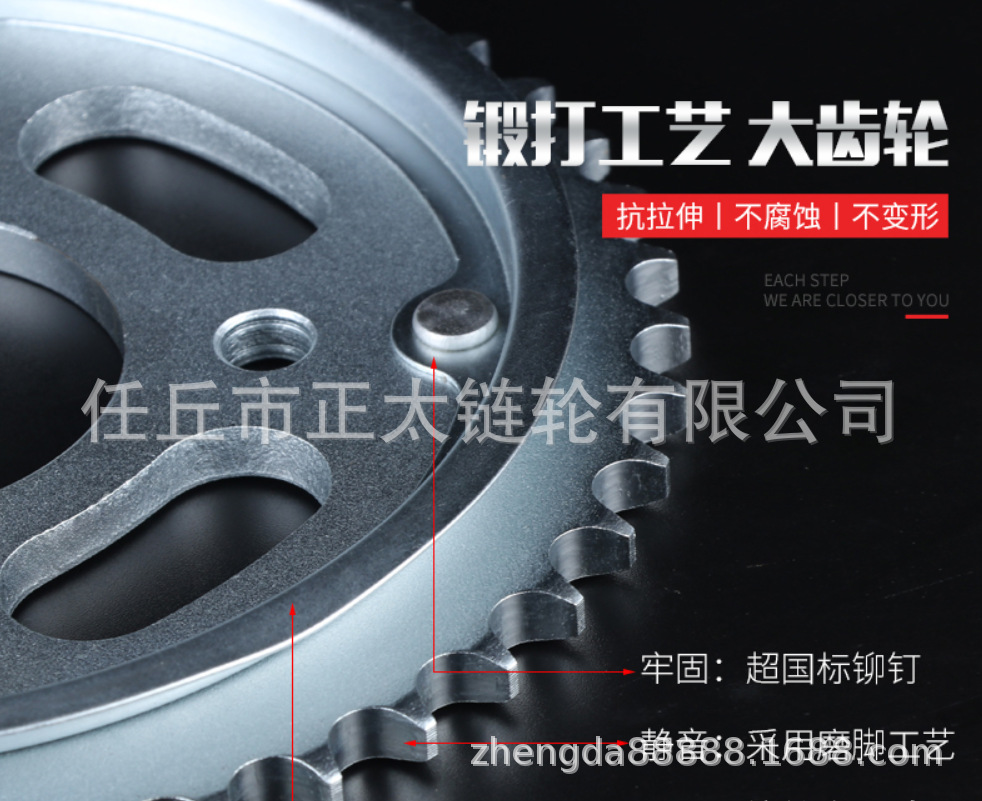 厂家供应摩托车链轮，428摩托车链轮，链轮厂家 摩托车套链 齿轮