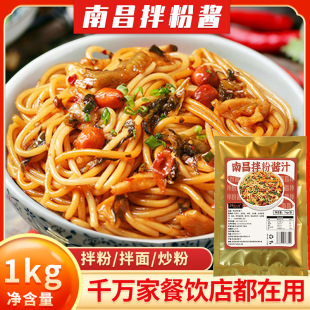 1�����۰����{���u���{�ϰ��u�ی���֭�����ϲ���۰���֭