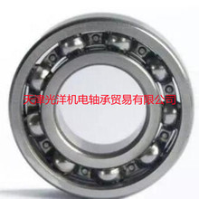 NSK���6020 6021 6022 6023 6024 6025 6026 6027 6028 6029