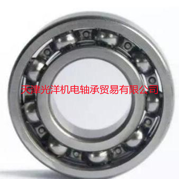 哈尔滨轴承6310 6311 6312 6313 6314 6315 6316 6317 6318 6319