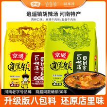 bb悺ܿb悺ʳ㜫262خa