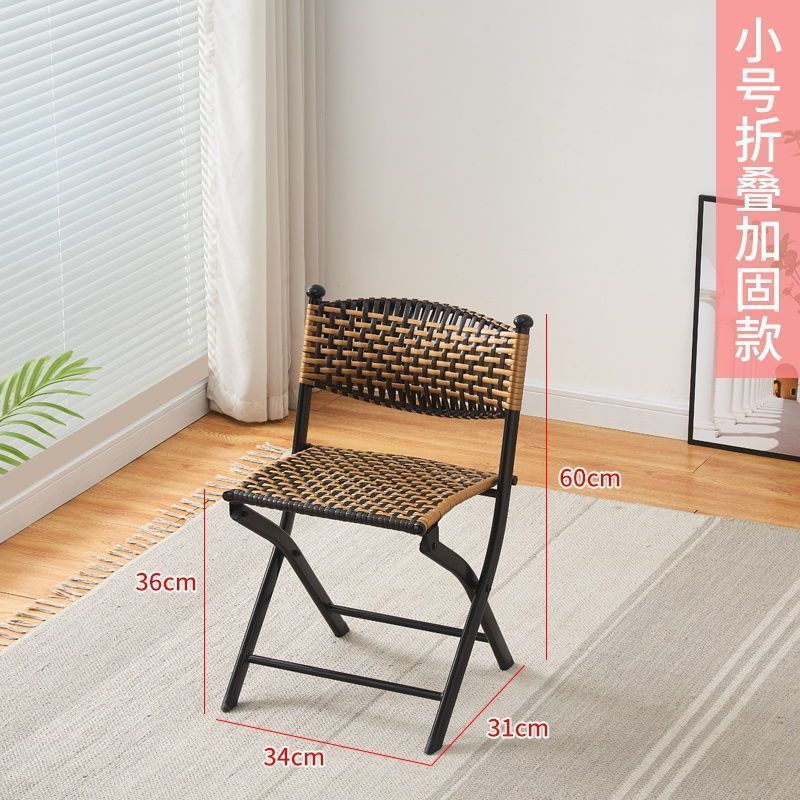 家用小藤椅子靠背椅客厅阳台家用休闲手工编织藤椅矮凳子餐椅特价|undefined