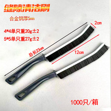 �๦�ܴ��p���ۻ҉mˢ��Ӳëˢԡ�ҿp϶ˢ�l���g�N�����pˢ�坍ˢ