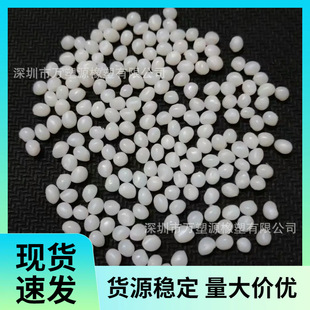 Supply Tpo Elastomer, High Impact Resistance, Uv Resistance, Injection Molding Grade, Tpo Bumper for Automotive Interior Accessories