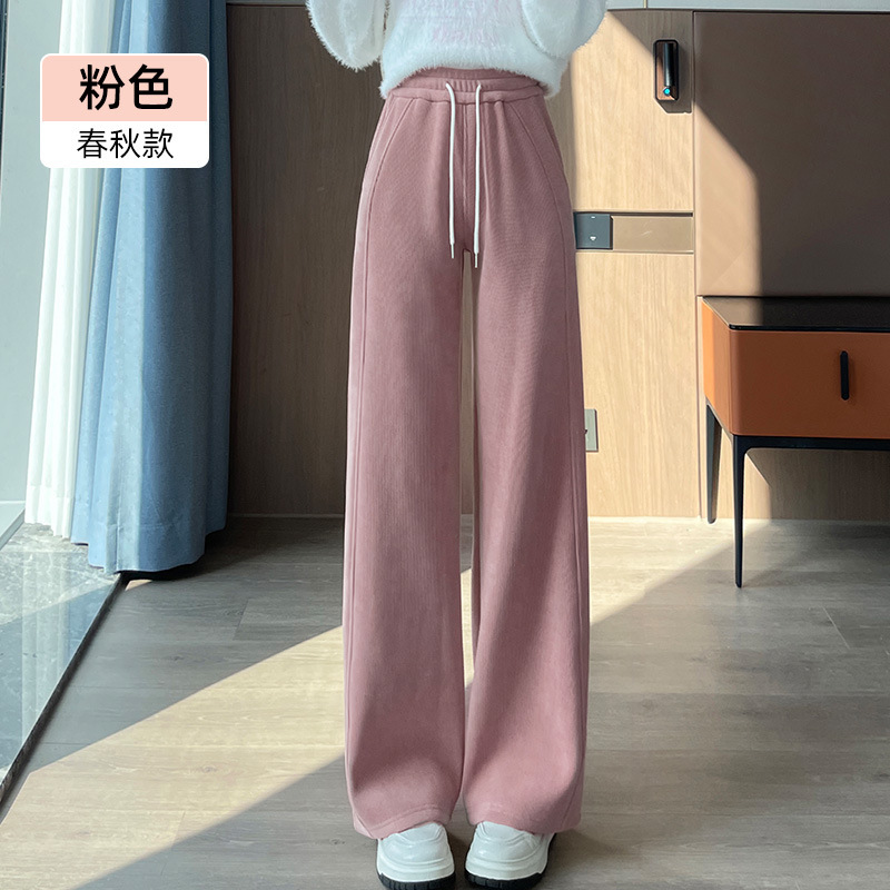 ルルと同じスタイルの女性用ワイドレッグパンツ、秋冬プラスベルベット、ゆったりパープル、スリム、小柄な人向けストレートレッグフロアレングスパンツ、春と秋|undefined