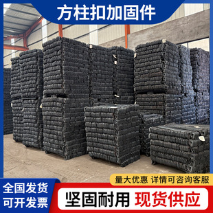 �����۽��B�o�̼��N��ģ�巽�ۼ����A�߹��ؼӹ̿ۼ�ģ��S��ֱ�N