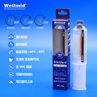 90���R���ɭh����֬AB�zˮ ��ʯ�մɲ�������ճ�� �ֹ��������a�z