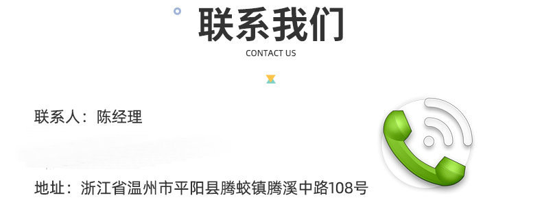 7413254c4c83ddc87d376ac0be9cf7