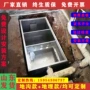 厨房地埋式地沟定制隔油池