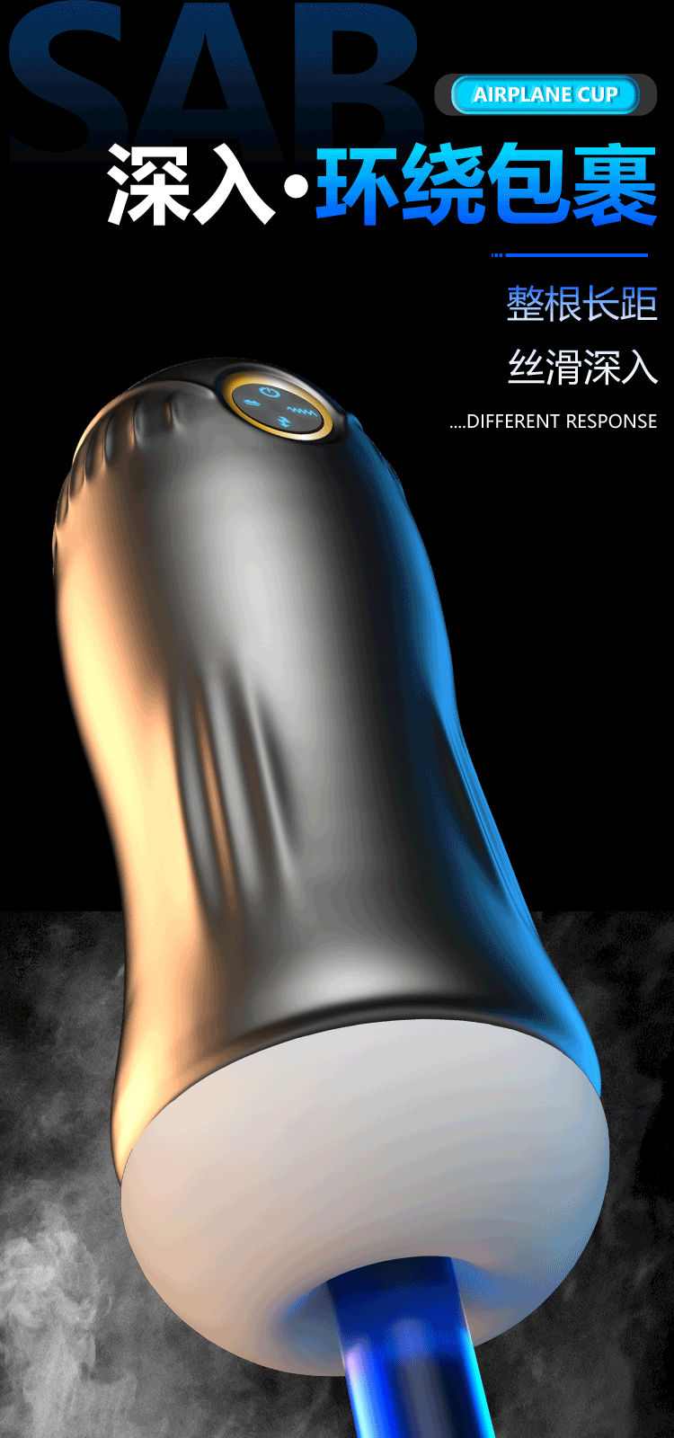 Jiuai Automatic Male Masturbator Cup with Vibration and Sound, TPE+ABS, Black — detail image 23