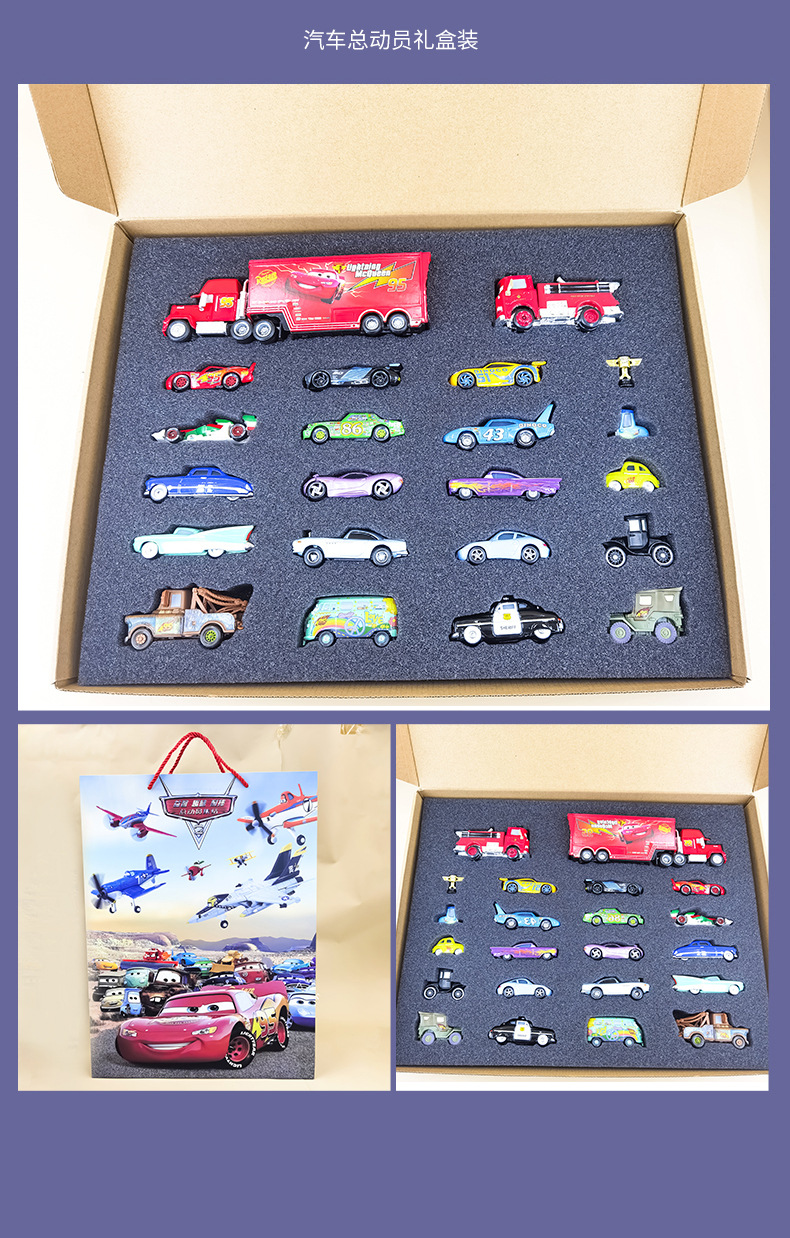 O1CN01f8zRVh1CYBG8YY7qN_!!968270092-0-cib.jpg?__r__=1678722438572