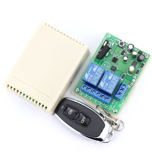 Cross-border export wide voltage AC85V-250V two-way remote control switch 220V two-way remote control switch learning type