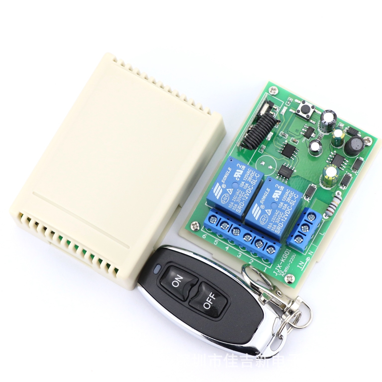 跨境出口宽电压AC85V-250V两路遥控开关 220V两路遥控开关 学习型