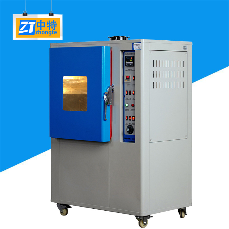 中特HD-E704灯泡式耐黄耐老化试验机用于鞋底材料橡胶塑料PU织物