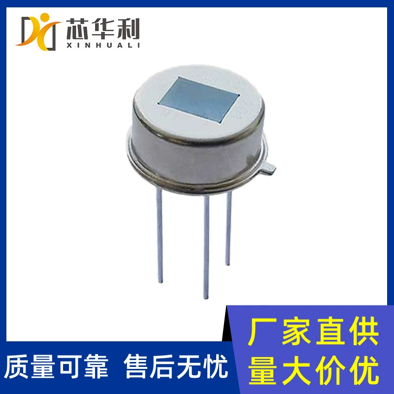 Оригинальный SN913-F-3 ноги цифровой интегрированный инфракрасный датчик голова датчика человеческого тела Заводская поставка