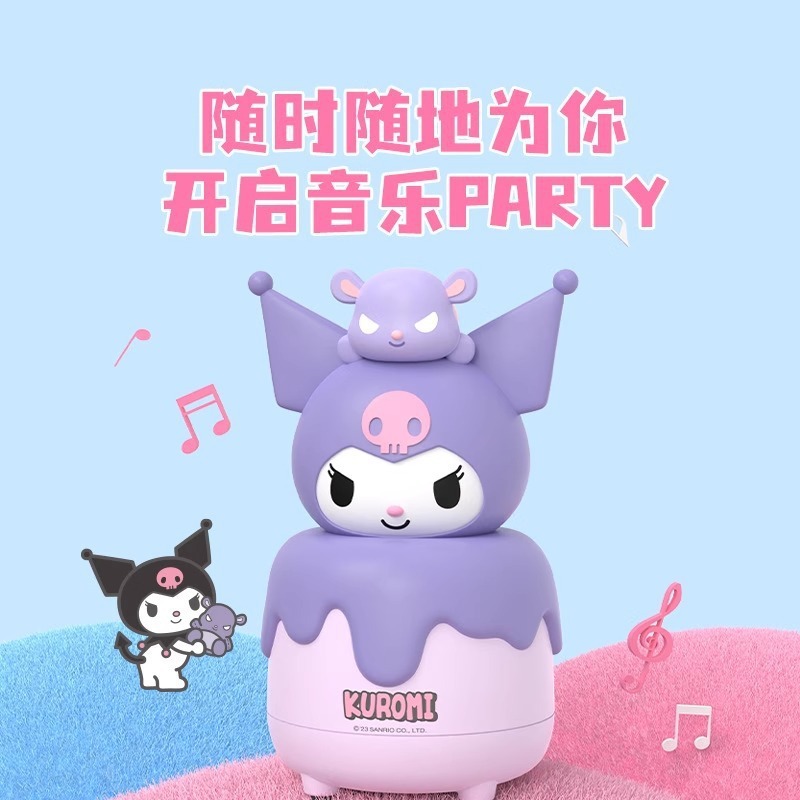 三丽鸥拍拍灯蓝牙音箱无线小型音响重低音炮可爱夜灯摆件生日礼物|undefined