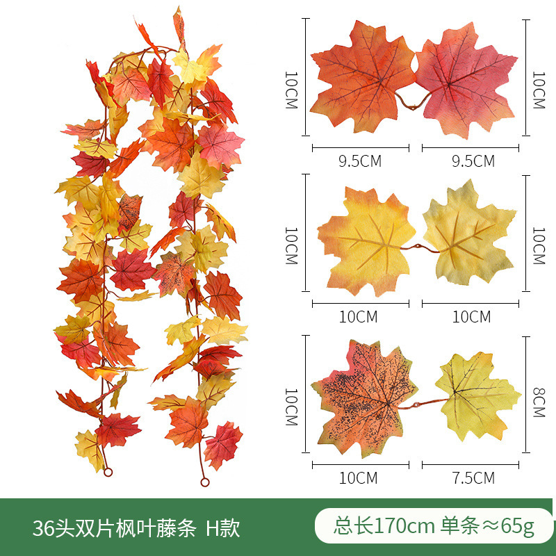 Double-sided maple leaf, 36