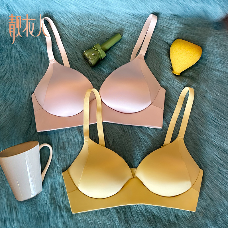 無痕內衣女夏聚攏小胸無鋼圈文胸薄款收副乳寬細肩帶胸罩
