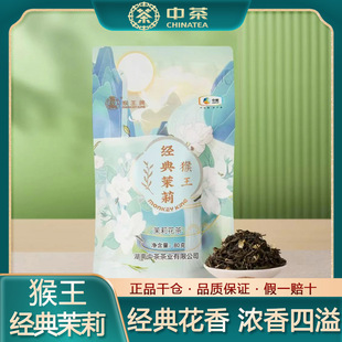 �в�����������򻨲�80g������yζ�����bɢ������������hѩ