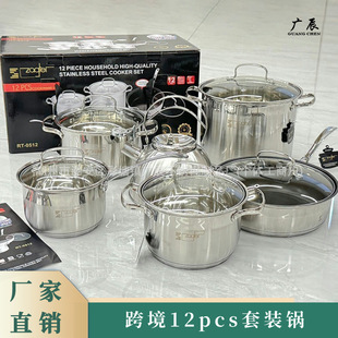 �羳���ڲ��P�12 PCS���b�ˮ����停�偼�偾߶YƷ���b���Q�S��
