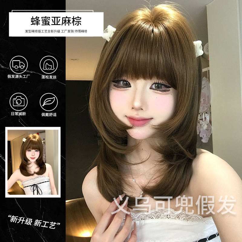 Cute and Versatile Daily Wear Wig with New Layered Curls, Medium-Length Hair, Japanese Style Full Wig Cute and Versatile Daily Wear Wig with New Layered Curls, Medium-Length Hair, Japanese Style Full Wig