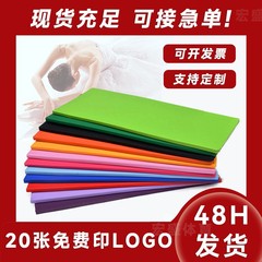 子供のダンスのパッドの練習のパッドの家庭用皮革の運動のフィットネスの体操のパッドは幅を広げて厚いpuのダンスのマットを厚くします。