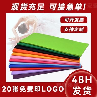 Children's Dance Mat Training Mat Household Leather Sports Fitness Gymnastics Mat Widened Thickened PU Dance Mat