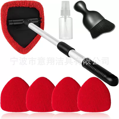 Car cleaning tools Rod Set - pentagonal-telescopic-pole-5-red-cloth-covers-1-spray-bottle-1-cleaning-brush