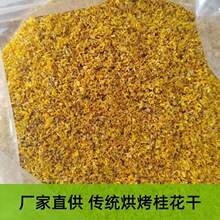 �𻨸ɻ����ڏV�����ֽ�𻨸ɂ��y�濾ɢ�b������S�����lֱ�N