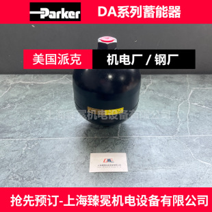 �ɿ�OLAER�W�R��DA-075-210ABAF1102 0.75L��Ĥʽ������ ������