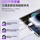 Charger fast charge one drag three-head data line three-in-one multi-function charger line fast charge suit head applicable