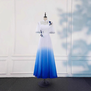 New Chorus Performance Clothing Adult Red Song Recitation Competition Performance Clothing Host Etiquette Gradient Color Dress Skirt