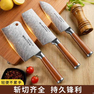 Japanese Kitchen Knife Household Slicing Knife Bone Chopping Knife Stainless Steel Meat Cutting Vegetable Chopping Bone Knife Chopping Bone Knife Chopping Bone