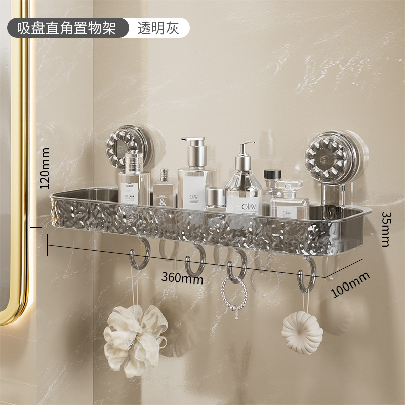 Square shelf [transparent gray]