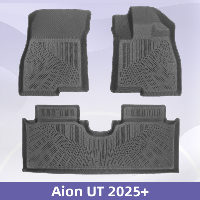 Aplicable a AEON UT 2025 3D para todo el tiempo TPE almohadilla de pie almohadilla de respaldo image 1