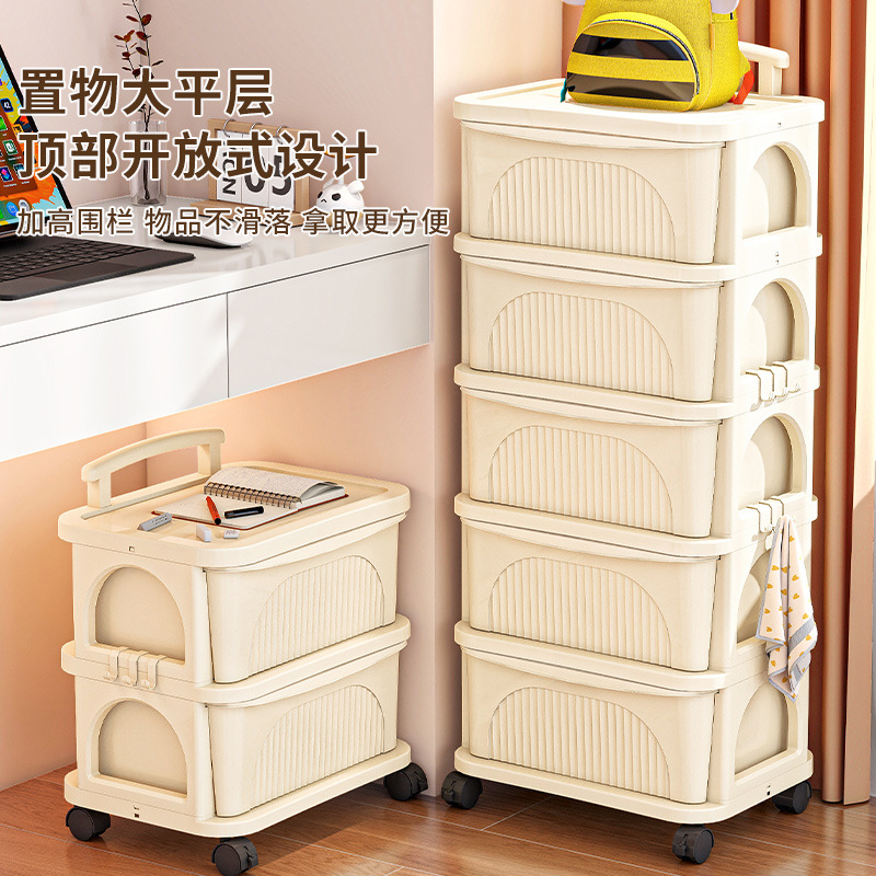 Cross-Border Multifunctional Movable Trolley Home Living Room Kitchen Layered Storage Rack Multi-Layer Drawer Storage Rack
