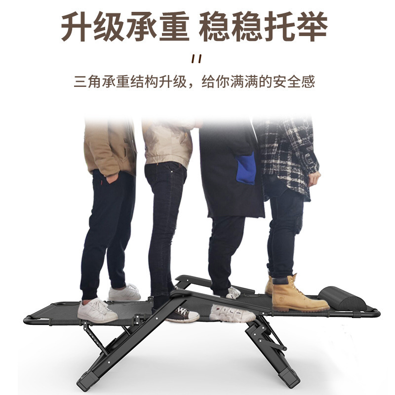 躺椅折叠午休午睡床椅子家用单人办公室凳子靠背椅懒人沙滩椅|undefined