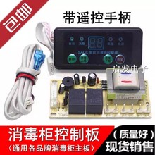 ���������Ƕ��ʽ��ʽ��ʽͨ���·����ư���X�������f�ܾ�·��