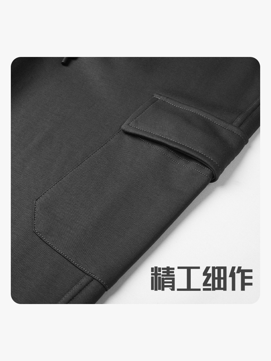 Pantalones casuales de cintura alta AD280g para hombre, pantalones deportivos ligeramente elásticos de pierna recta con puños, estilo deportivo, adelgazantes, nuevo modelo de primavera