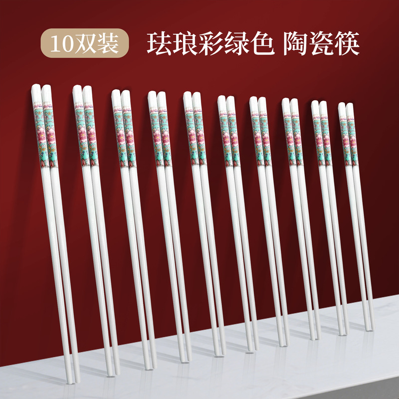 景徳鎮セラミック箸ライススパチュラ箸チューブセラミックソース工場無料 DIY 画像ギフトボウルとプレートのマッチング|undefined