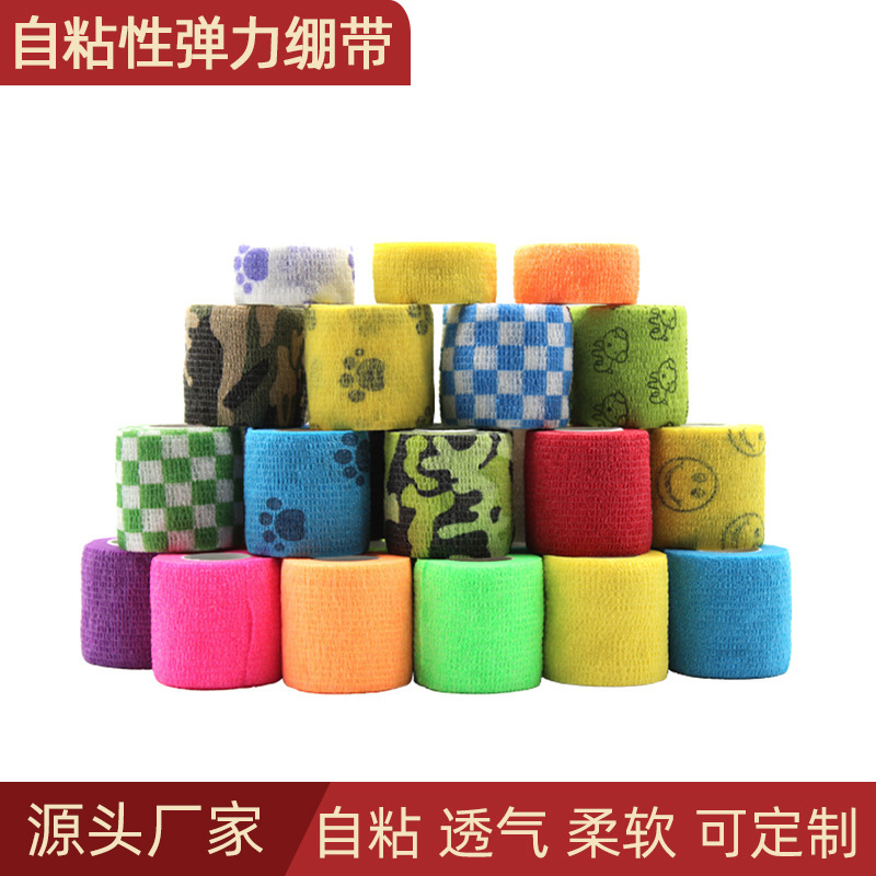 Flick Ankle Finger Bandage Self-adhesive Bandage Non-woven Sports Pet Elastic Stable