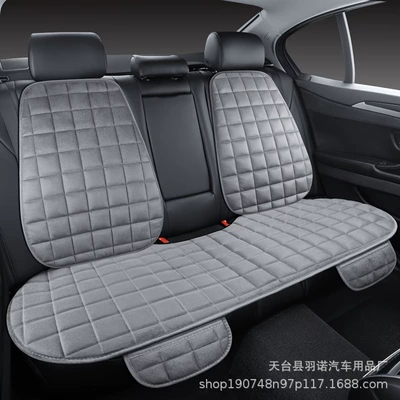 Seat cushion, seat cover – Four Seasons Universal Seat Cushion - gray-rear-seat-cushion-backrest