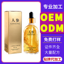 AҺ24KӹyoƷVԴ^һվʽ㶨