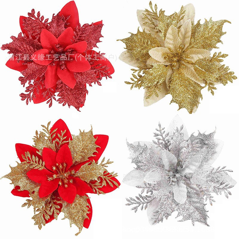Christmas atmospheric decorations