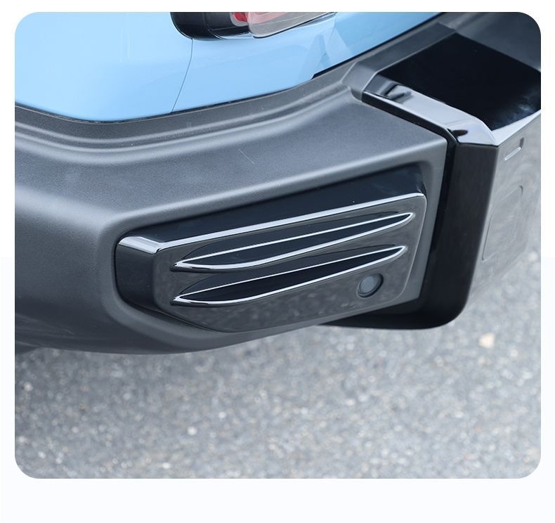 Suitable for Chery Icar V27 Black Warrior Radar Protection Cover, Front and Rear Bumper Protective Cover, Special Modification and Upgrade Accessories
