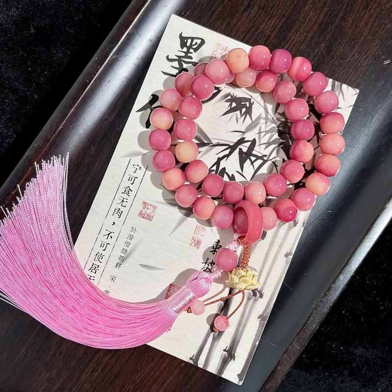 목련 향기 [더블 서클]